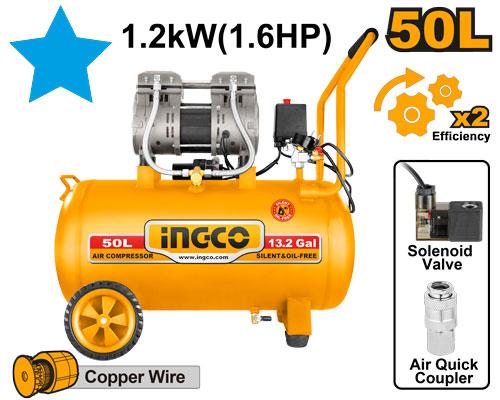 ACS112501 SILENT AND OILFREE AIR COMPRESS OR 50lit TOP 100