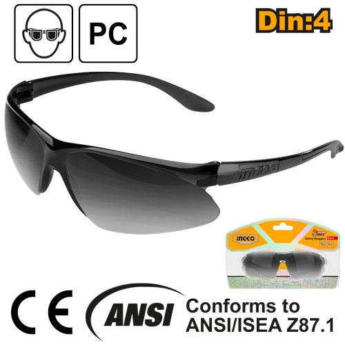 HSG06 SAFETY GOGGLES
