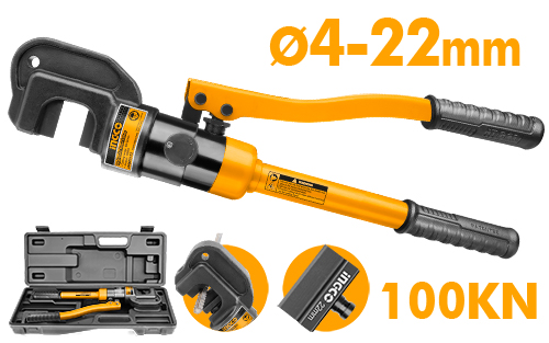 HHSC0122 HYDRAULIC STEEL CUTTER