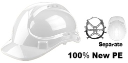 [HSH209] HSH209 SAFETY HELMET